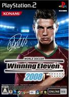 World Soccer Winning Eleven 2008