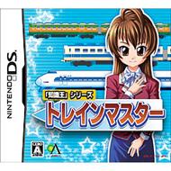 �m�����V���[�Y �g���C���}�X�^�[