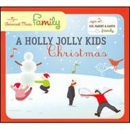 Various/Holly Jolly Kids Christmas