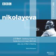 Goldberg Variations: Nikolayeva(P)(1986)