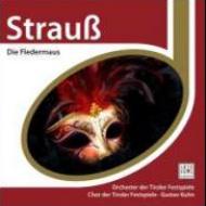 Die Fledermaus: Kuhn / Tirol Festival O Etc