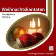 Christmas Cantatas: V / A