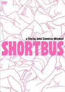 Shortbus