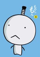 もやしもん｜HMV&BOOKS onlineニュース