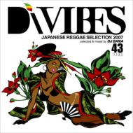 Di Vibes Japanese Raggae Selection 2007 Selected & Mixed By Dj Bana