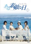 コンユ Love song for you DVD コン・ユ Love song for you コン・ユ DVD「～Love Song For You