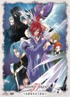 Saint Beast-Koinjojishitenshidan-7