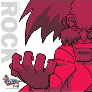 20th Anniversary Rock Man 1-6 Rock Arrange Version