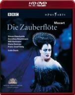 Die Zauberflote: Mcvicar C.davis / Royal Opera House W.hartmann