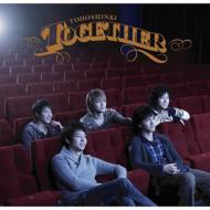 Together (+DVD)