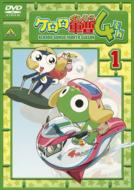 Keroro Gunso 4th Season 1