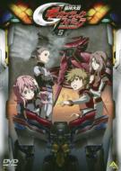 Apo Mekhanes Theos Gigantic Formula  5