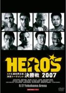 Sports/Hero's 2007 ߥɥԷȡʥȳ  辡
