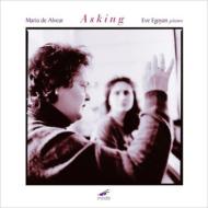 Asking Eve Egoyan: Egoyan(P)
