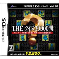 DSソフト 12月発売ゲームソフト｜ニンテンドーDS｜HMV&BOOKS online