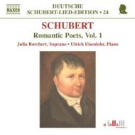 塼٥ȡ1797-1828/Lied-edition Vol.24-romantic Poets Vol.1 Borchert(S) Eisenlohr(P)