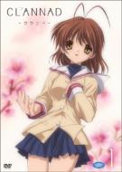 Clannad 1