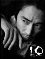 Song Seung Heon 10th Anniversary 10 Through The Time