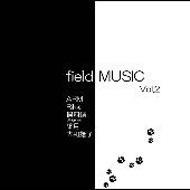 Various/Field Music Vol.2