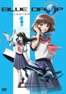 Blue Drop -Tenshi Tachi No Gikyoku-Vol.1