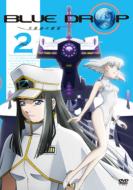 Blue Drop -Tenshi Tachi No Gikyoku-Vol.2