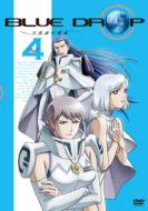 Blue Drop -Tenshi Tachi No Gikyoku-Vol.4