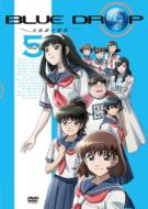 Blue Drop -Tenshi Tachi No Gikyoku-Vol.5