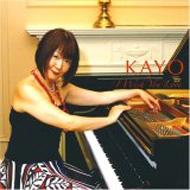 Kayo (Jz)/I Wish You Love