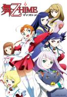 Maiotome Soshuhen -Yume No Arika-