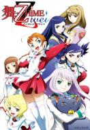 Maiotome Zwei Soshuhen -Yume No Tsuzuki-