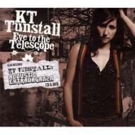 Gift Pack Kt Tunstall