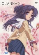 Clannad 5