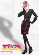 Lovely Complex Dvd Box Volume.3