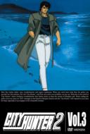 City Hunter 2 Vol.3