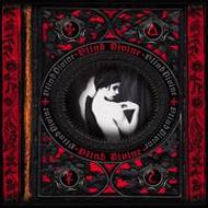 Devouring The Beautiful