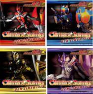 Climax Jump Den-liner Form: Momotaros Urataros Kintaros Ryutaros 4 Cds