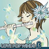 Love Pop Winds �x�[�^: ���J��w�w�F��w�p�����ǐ��t�y��