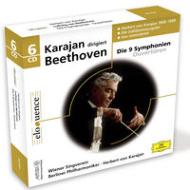 Comp.symphonies: Karajan / Bpo (1975-1977)