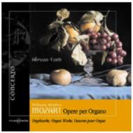Organ Works: Corti