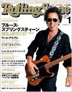 Rolling Stone Japanese Edition: January, 2008