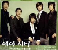 Air City: �G�A�V�e�B�[ -�^�C��