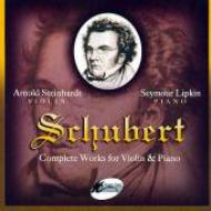 Comp.works For Violin & Piano: Steinhardt(Vn)S.lipkin(P)