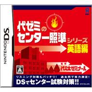 ��[�~�̃Z���^�[�Ə��V���[�Y�`�p��ҁ`