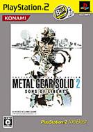 Metal Gear Solid2 Sons Of Liberty Playstation 2 The Best