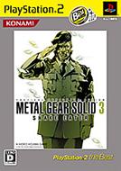 Metal Gear Solid3 Snake Eater Playstation 2 The Best