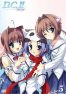 D.C.2 Vol.5