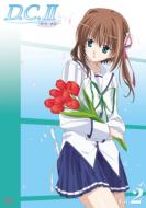 D.C.2 Vol.2