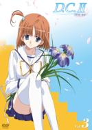 D.C.2 Vol.3
