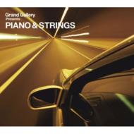 Grand Gallery Presents Piano & Strings