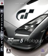 Gran Turismo 5: Prologue